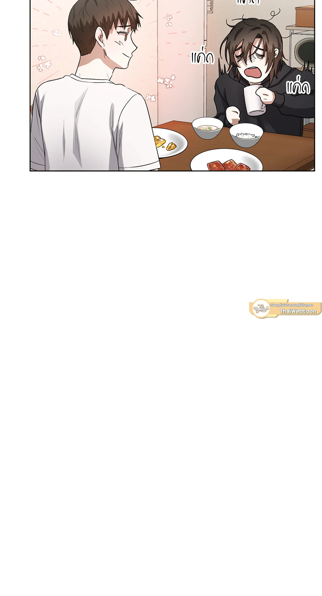 หน้า 65