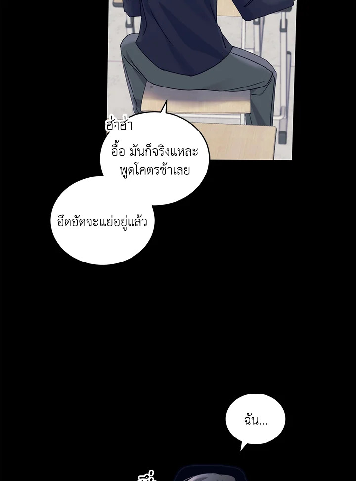 หน้า 66
