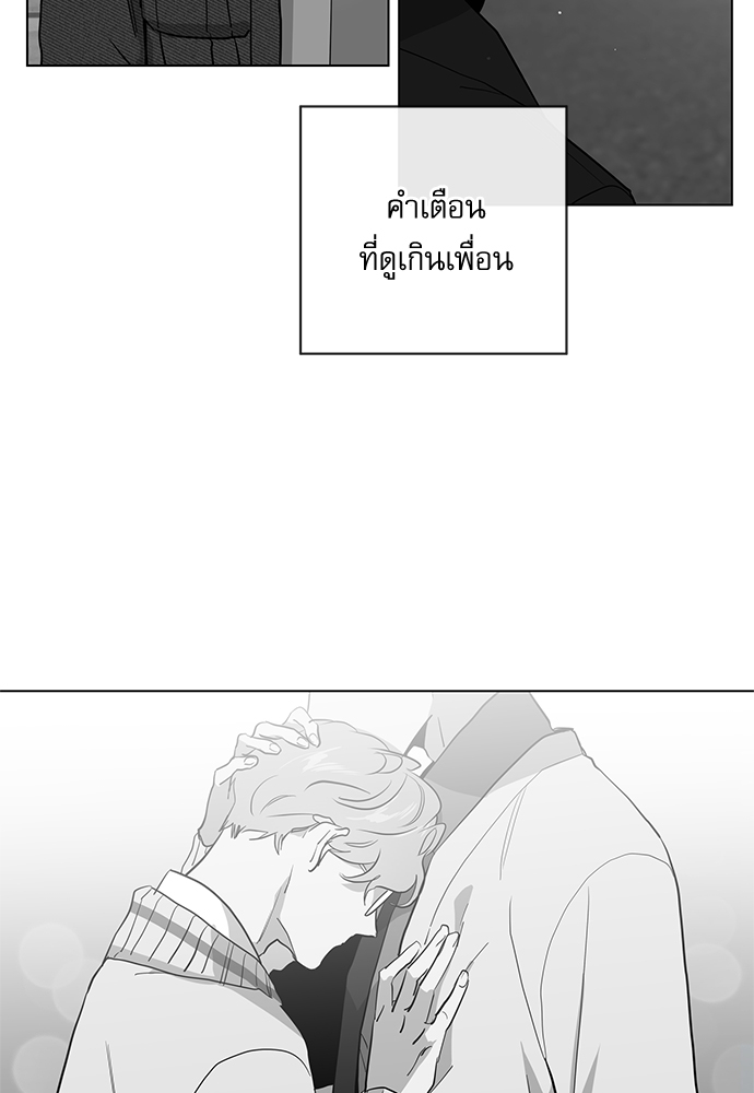 หน้า 68