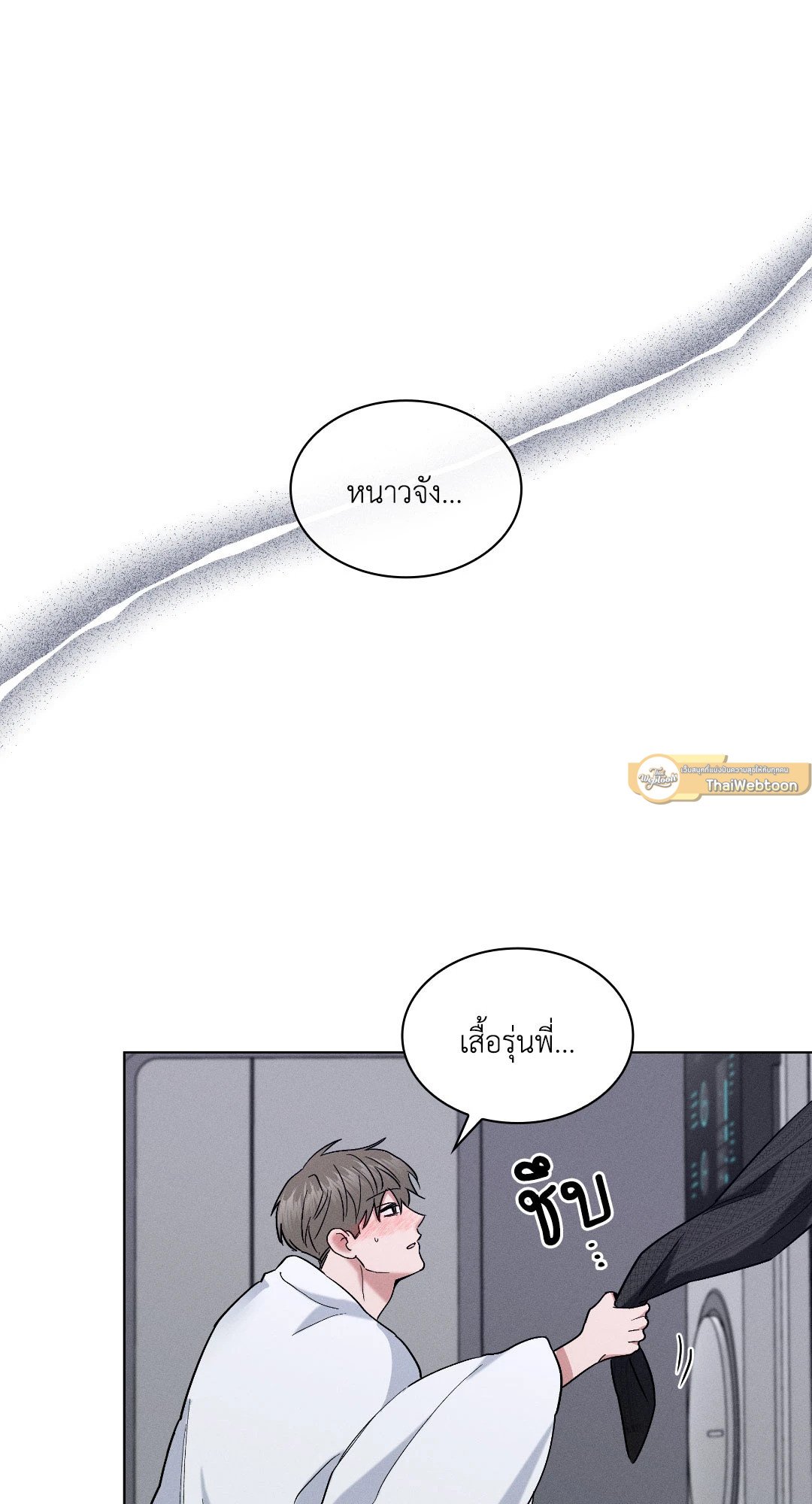 หน้า 47