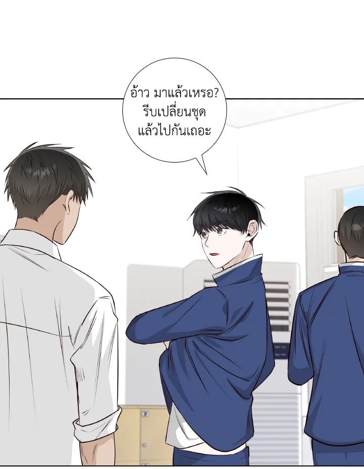 หน้า 43