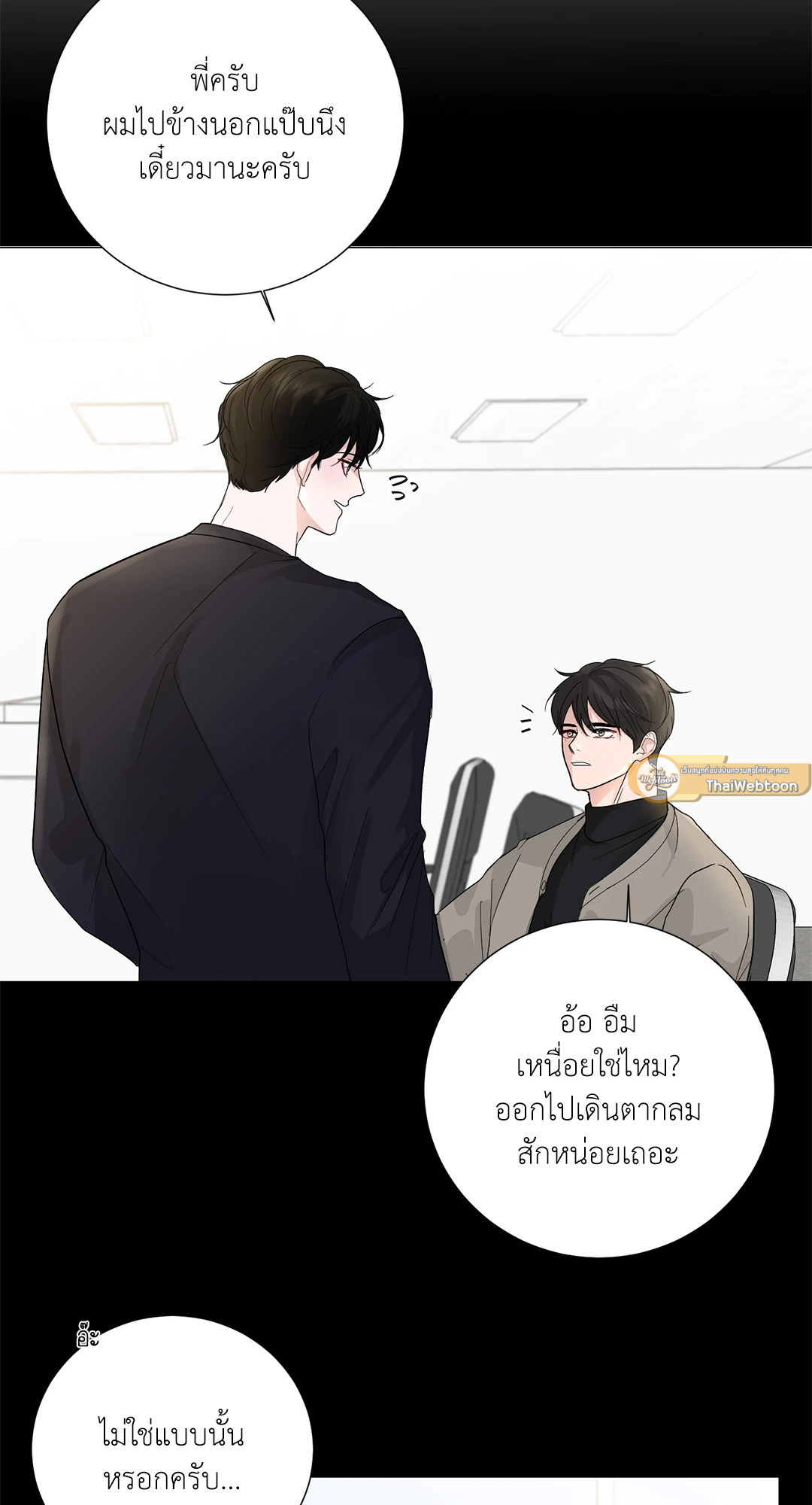 หน้า 58