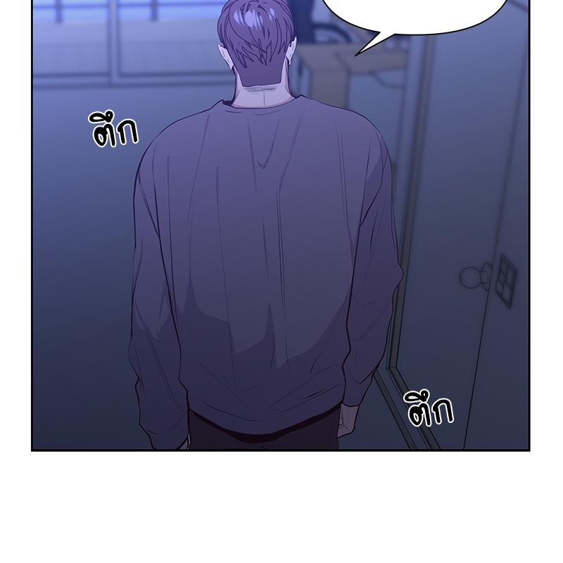 หน้า 77