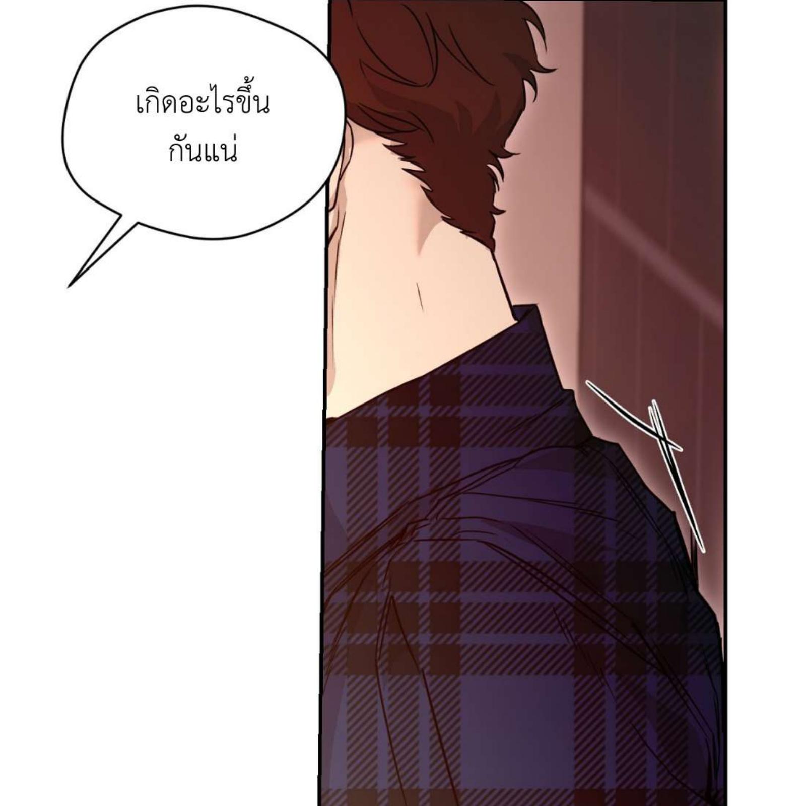 หน้า 124