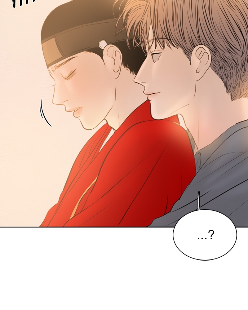 หน้า 81