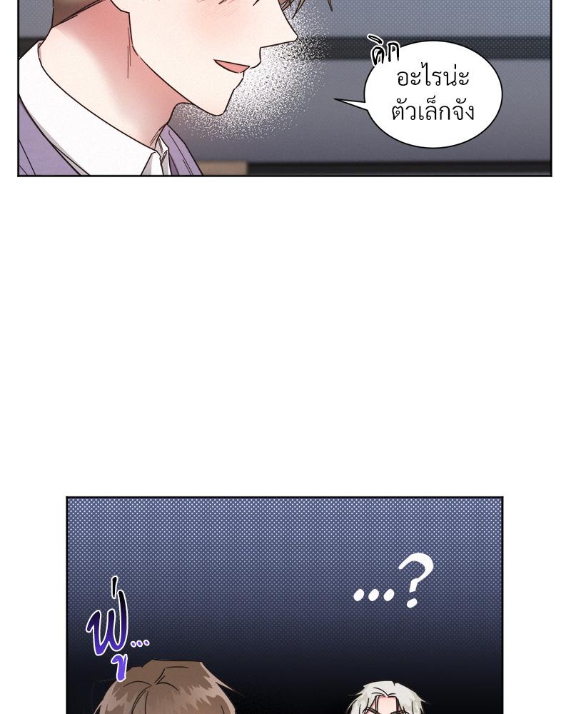 หน้า 87