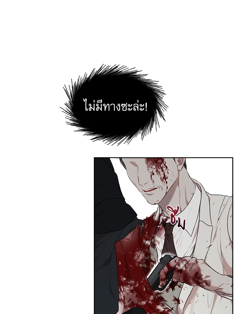 หน้า 102