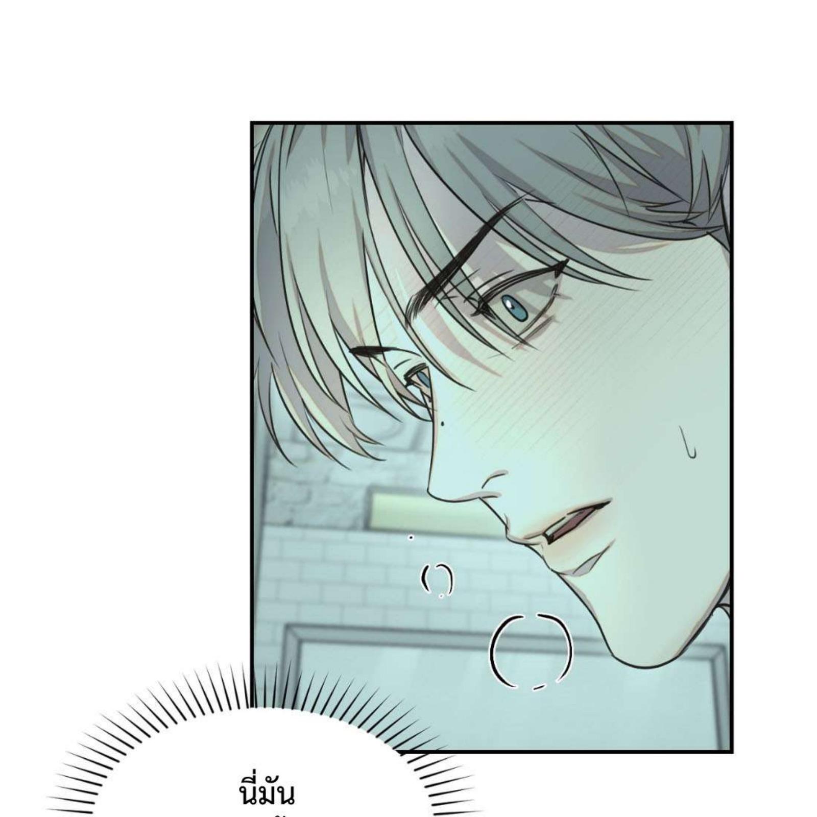 หน้า 78