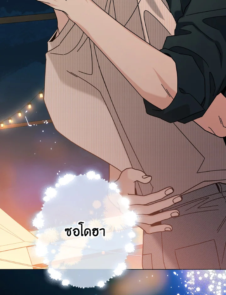 หน้า 94