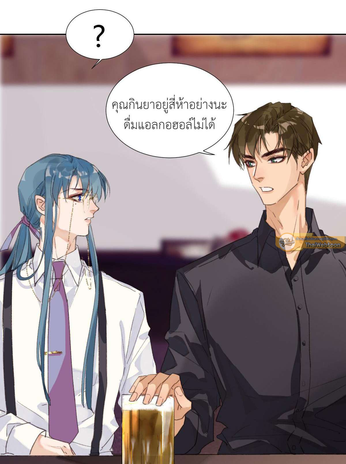หน้า 19