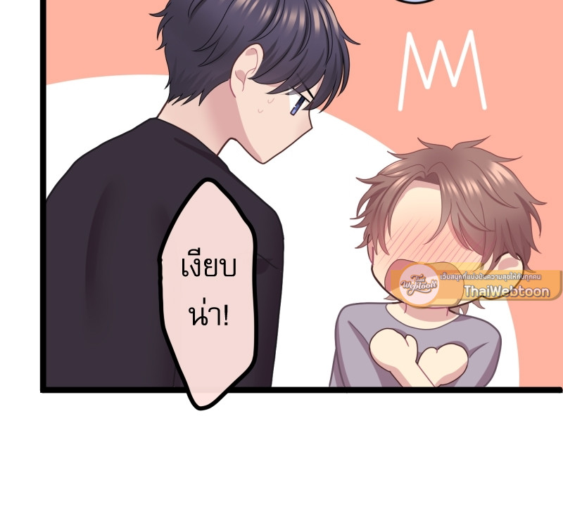 หน้า 82
