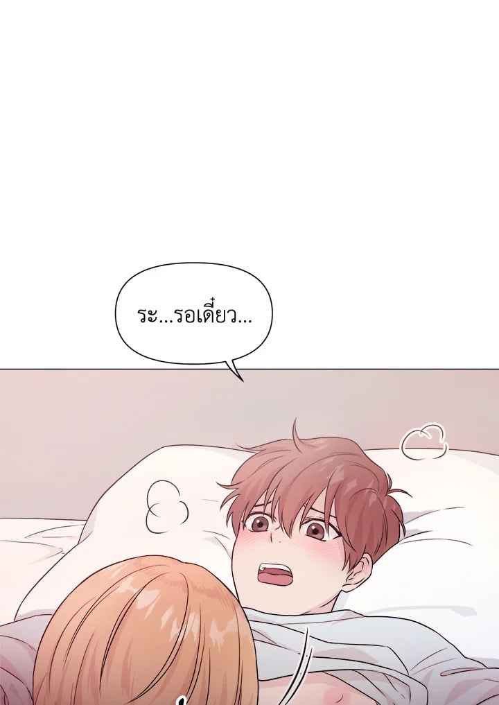 หน้า 123