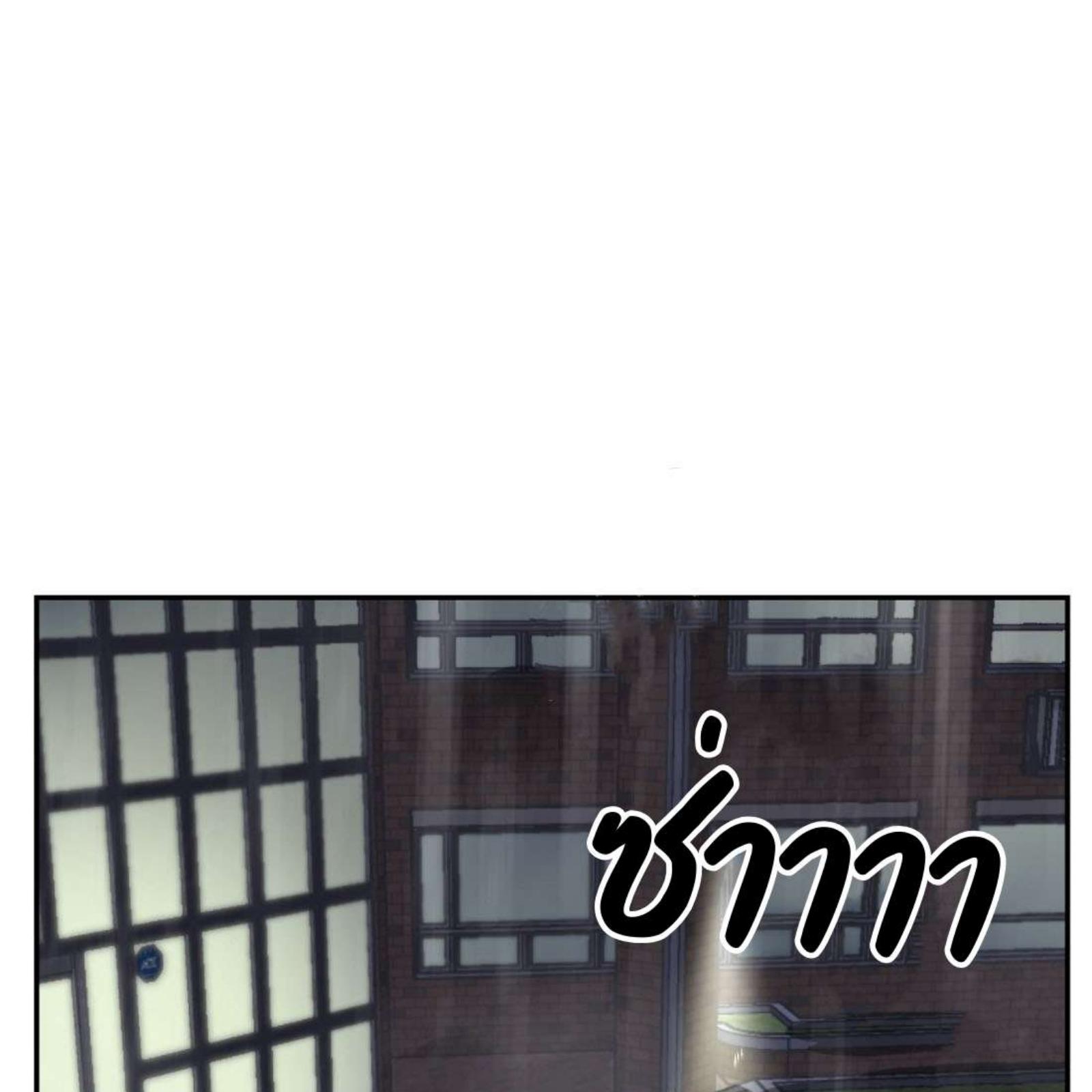 หน้า 125