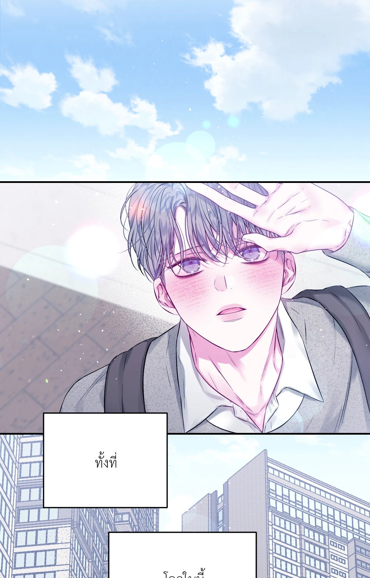 หน้า 41