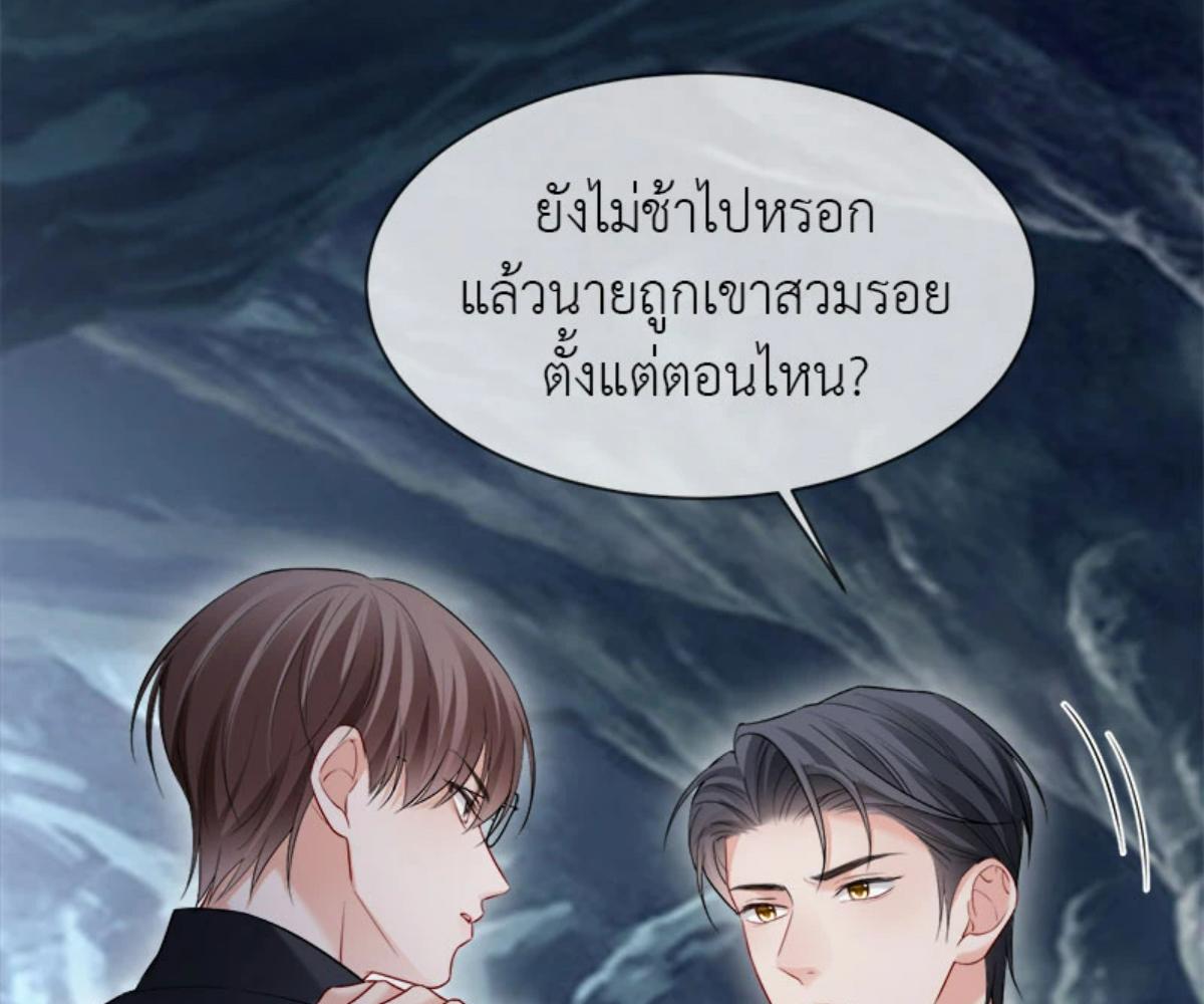 หน้า 72