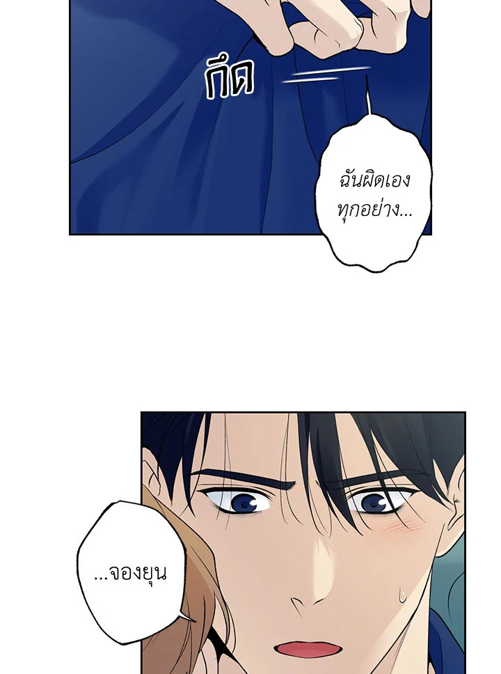 หน้า 58