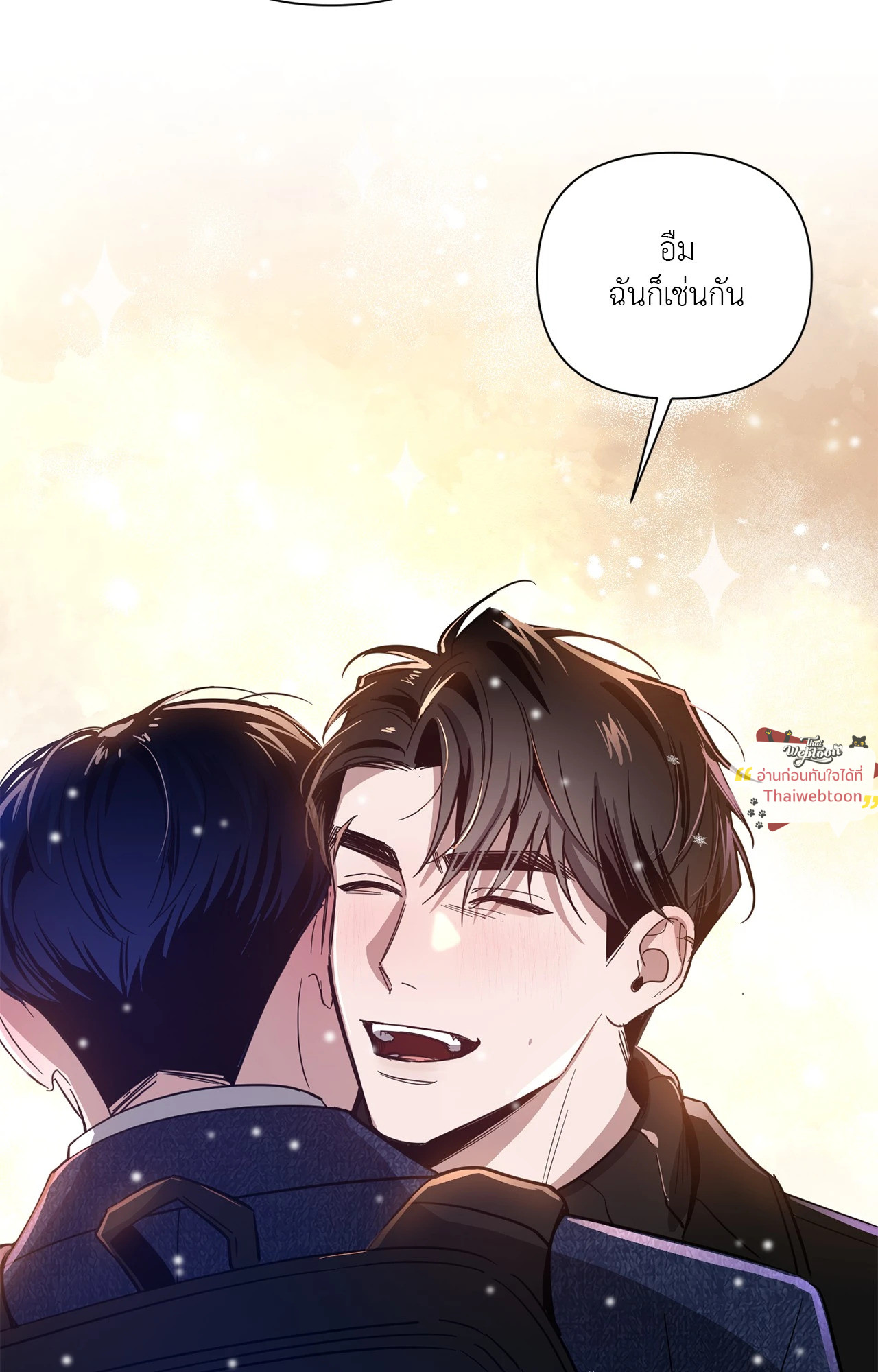 หน้า 80