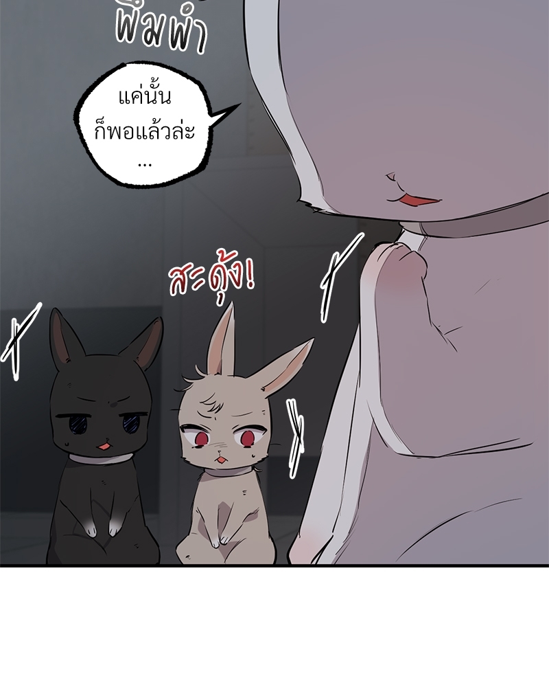 หน้า 127