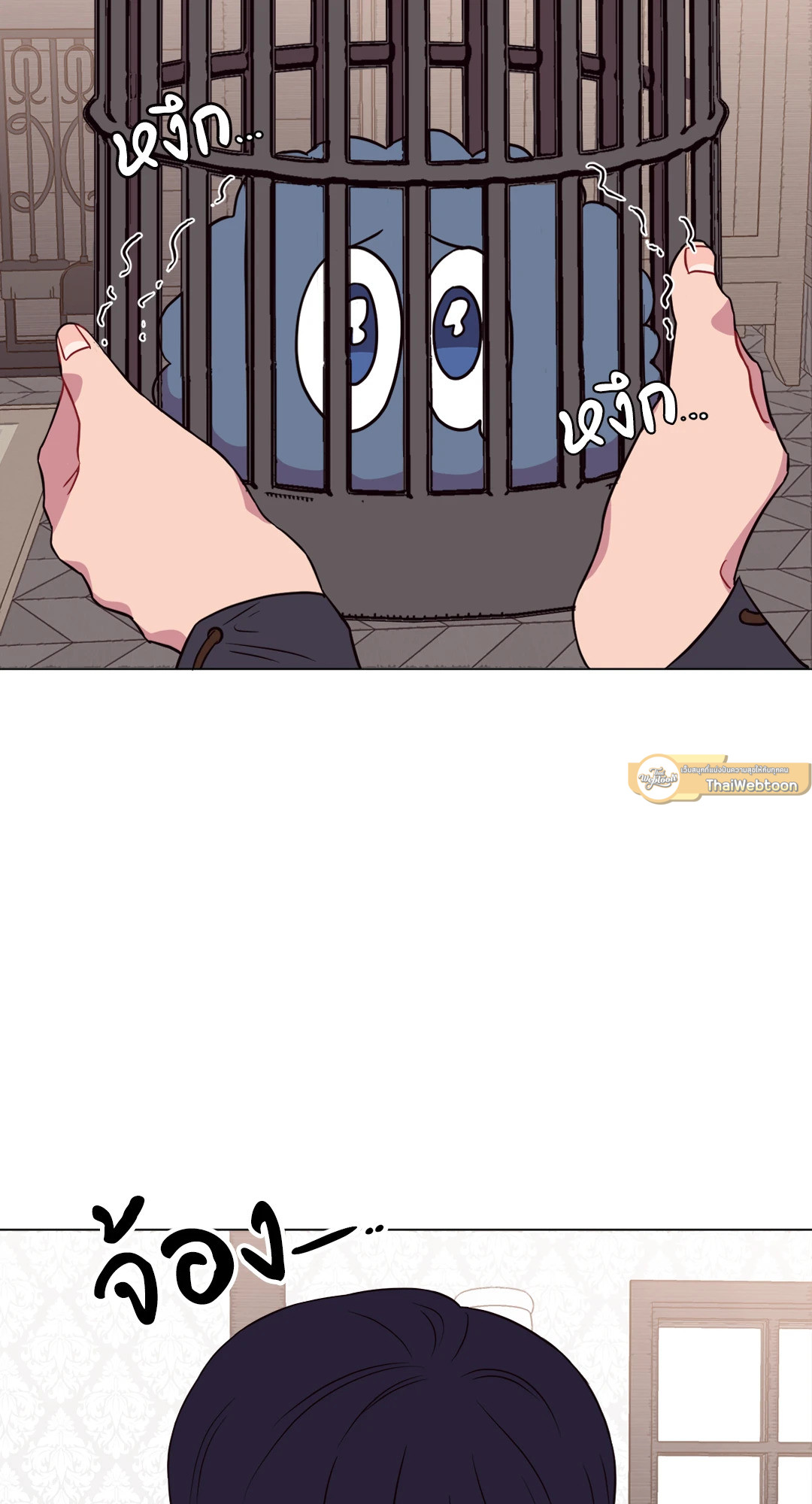 หน้า 47