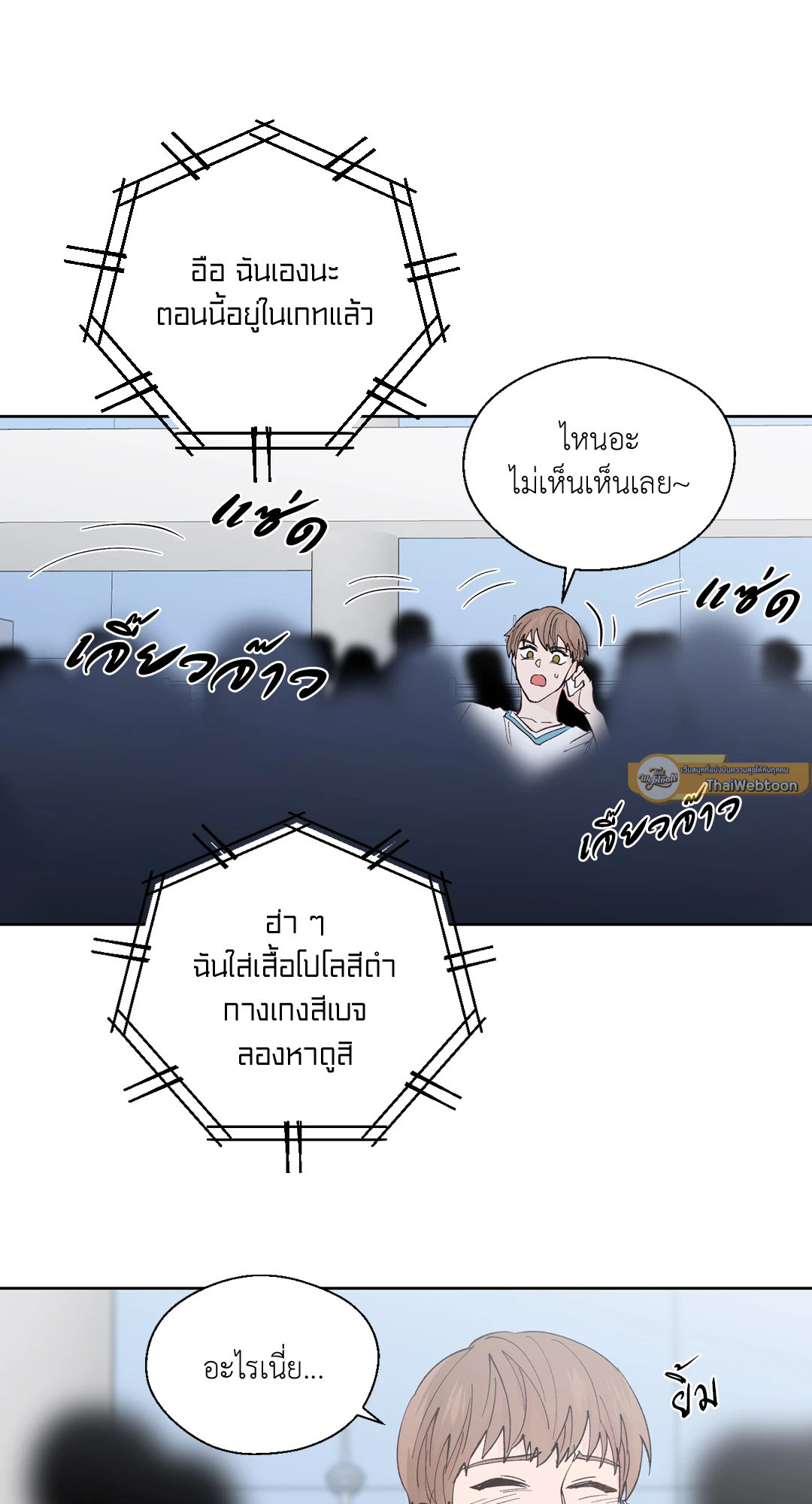 หน้า 64