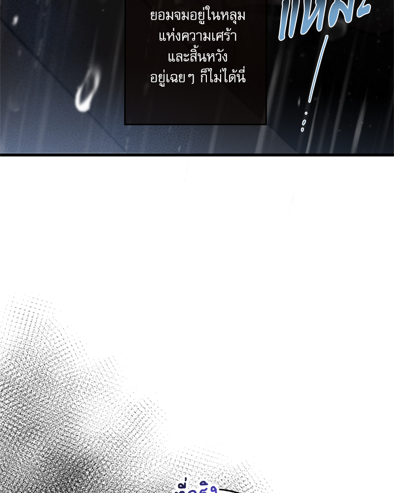 หน้า 134