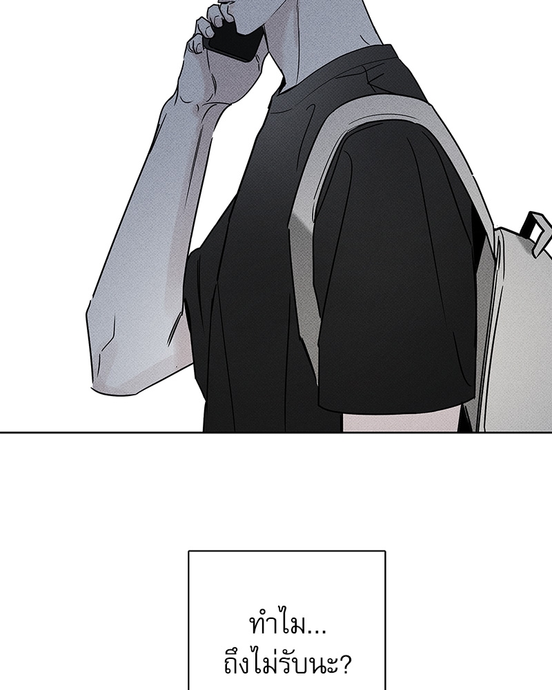 หน้า 130