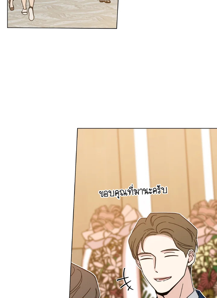 หน้า 89