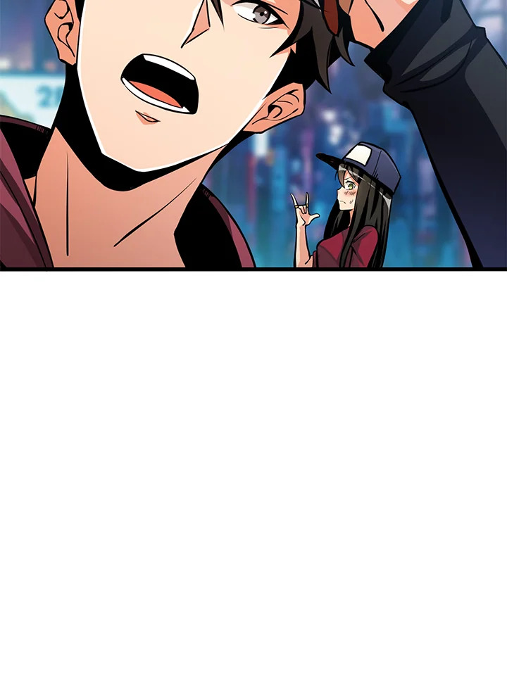 Solo Login ตอนที่ 94 - รูปที่ 2