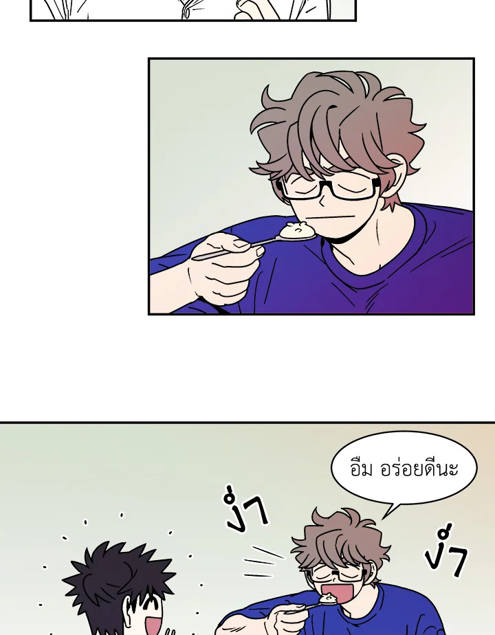 หน้า 24