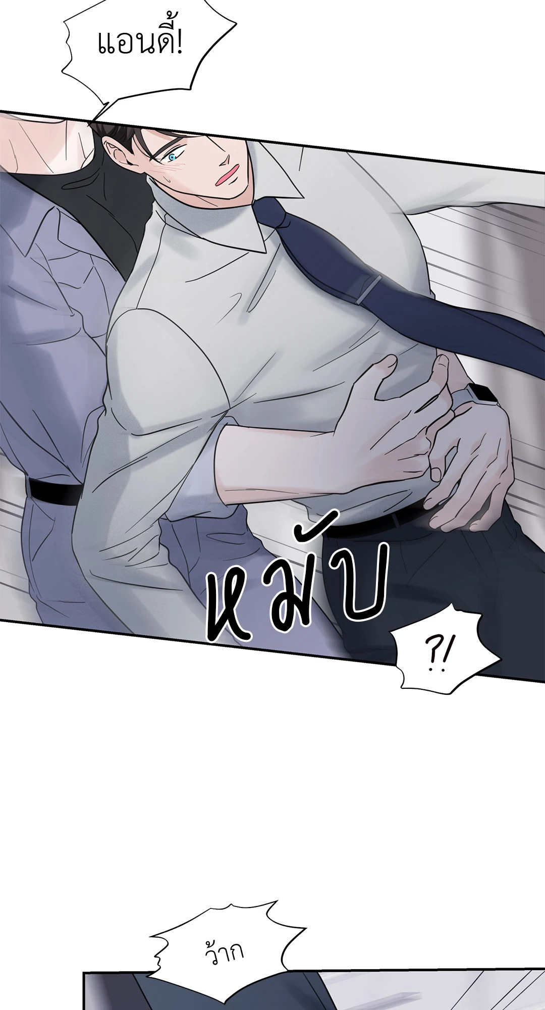 หน้า 46