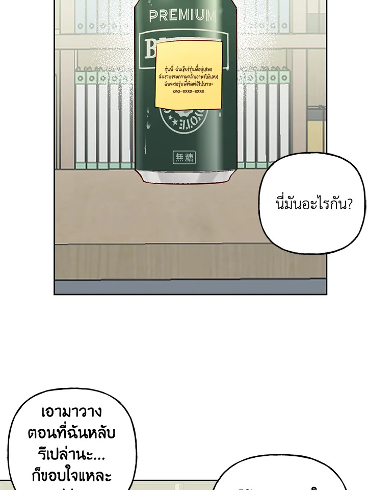 หน้า 56