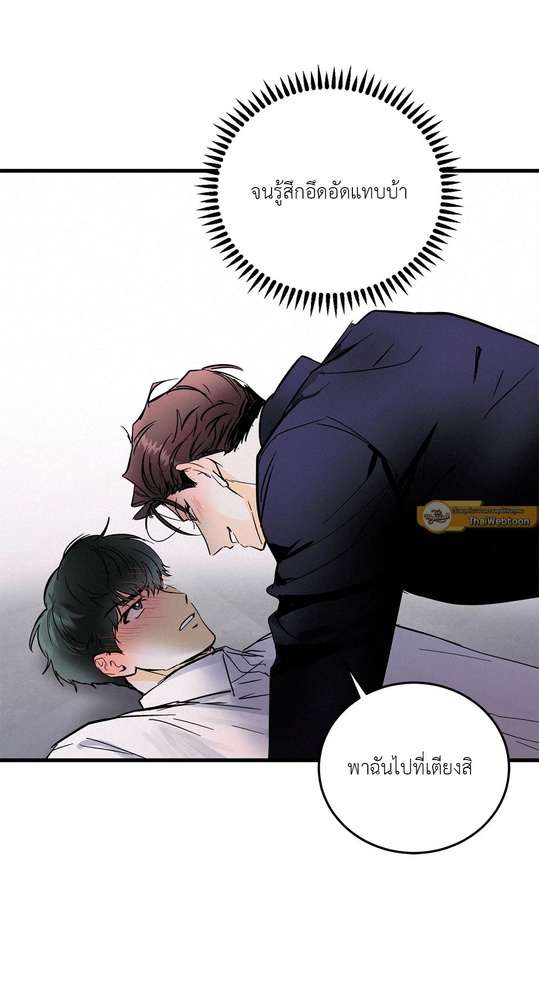 หน้า 62