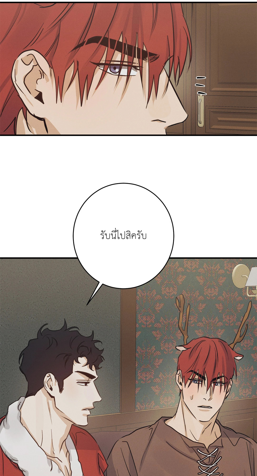 หน้า 41