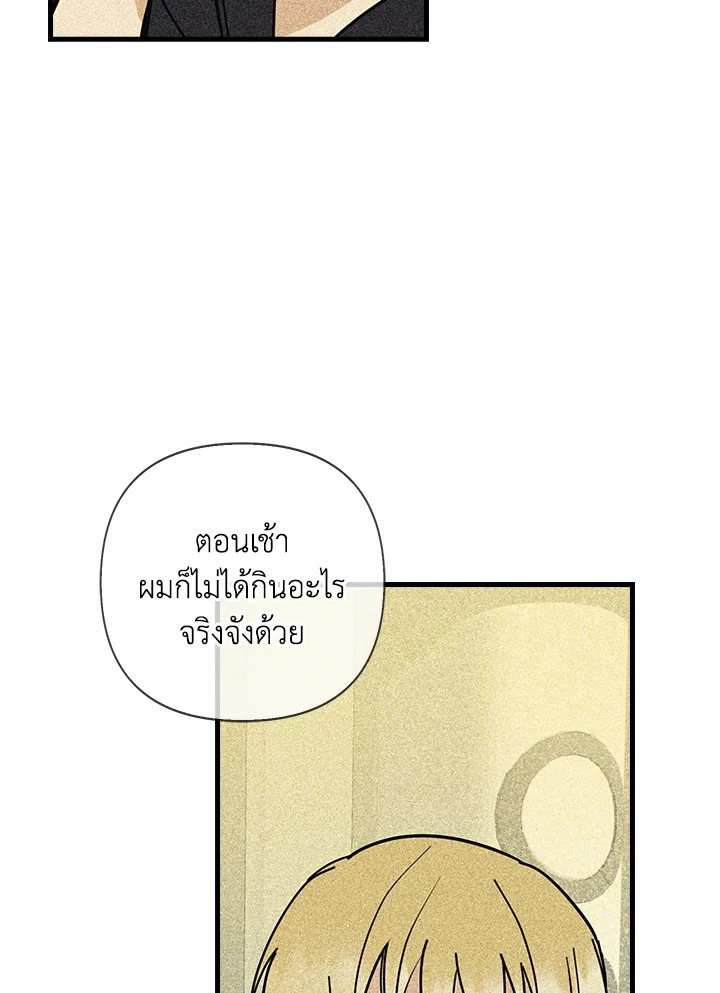 หน้า 94