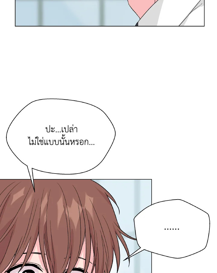 หน้า 83