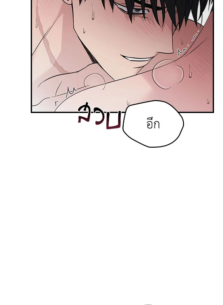 หน้า 94