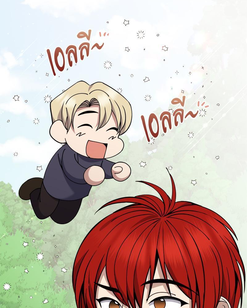 หน้า 130