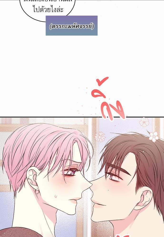 หน้า 59