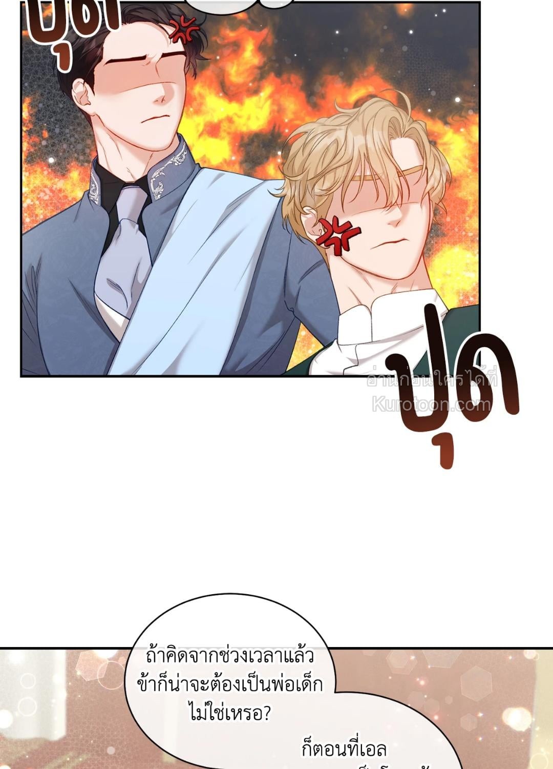 หน้า 89