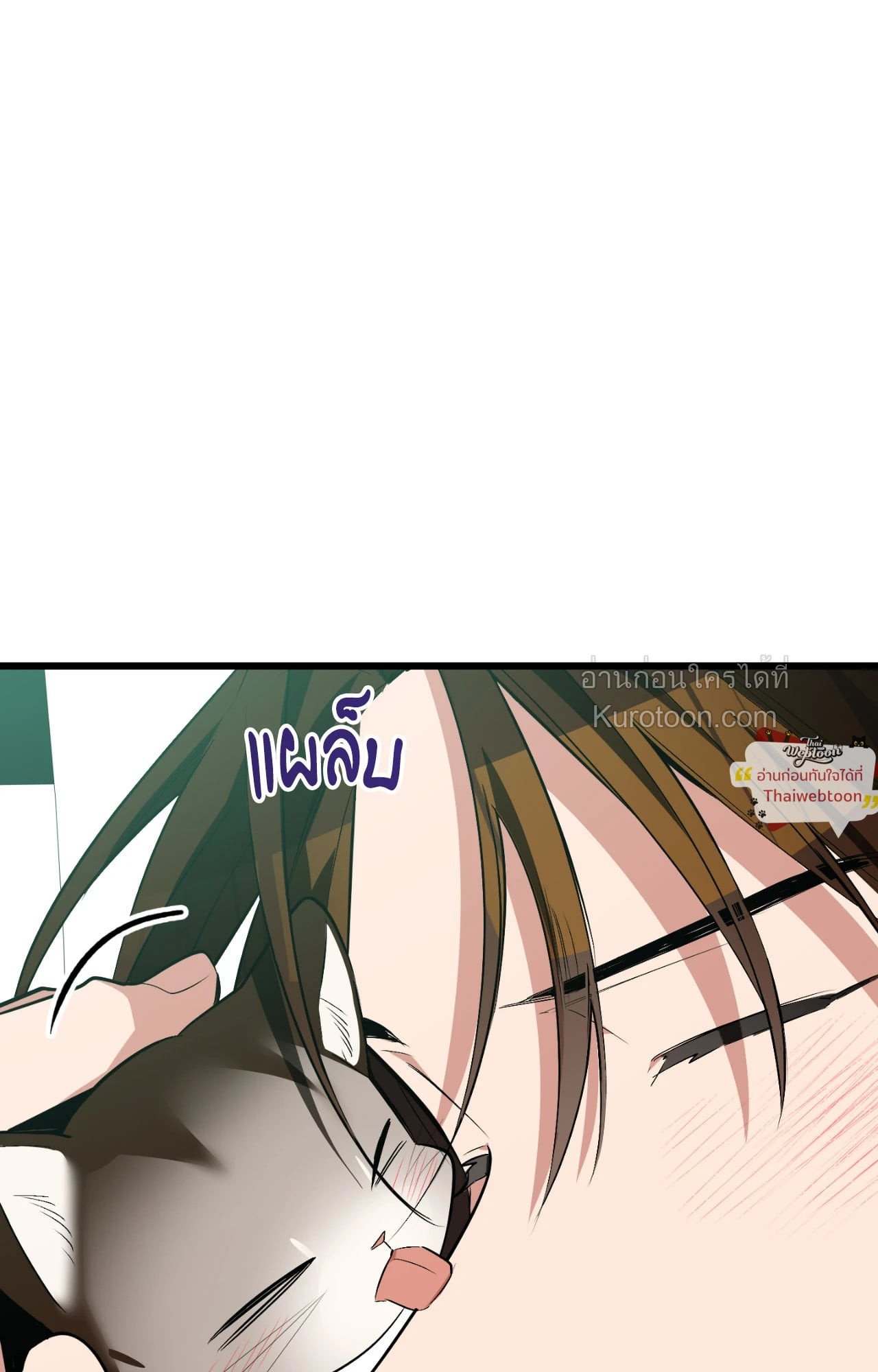 หน้า 145