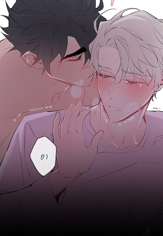 หน้า 76