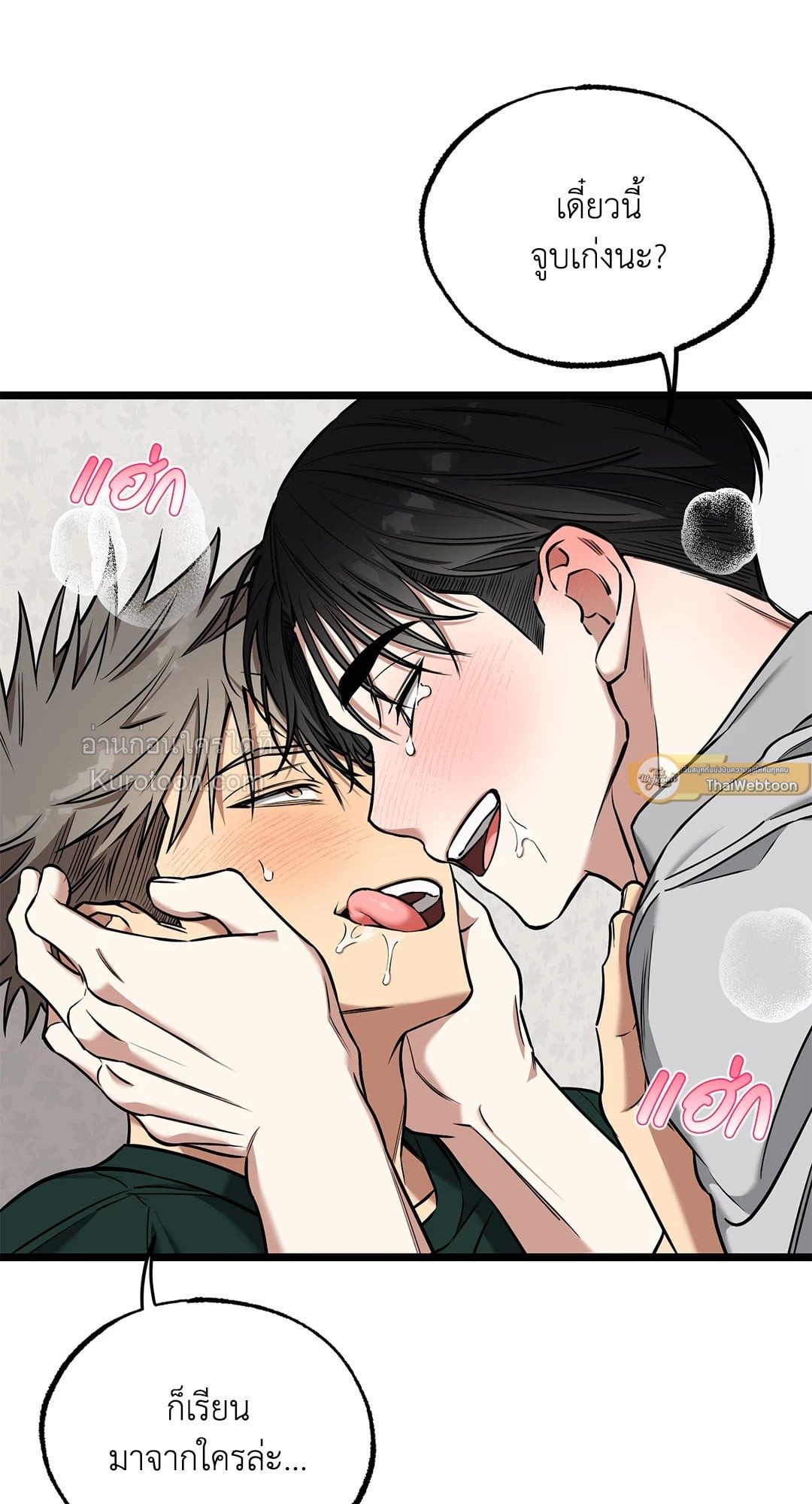 หน้า 37