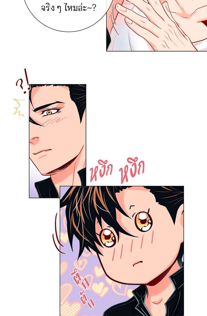 หน้า 40