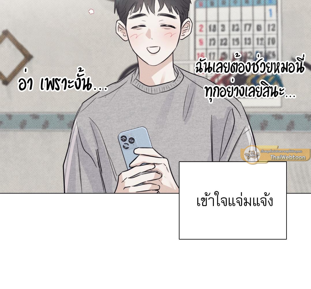 หน้า 115