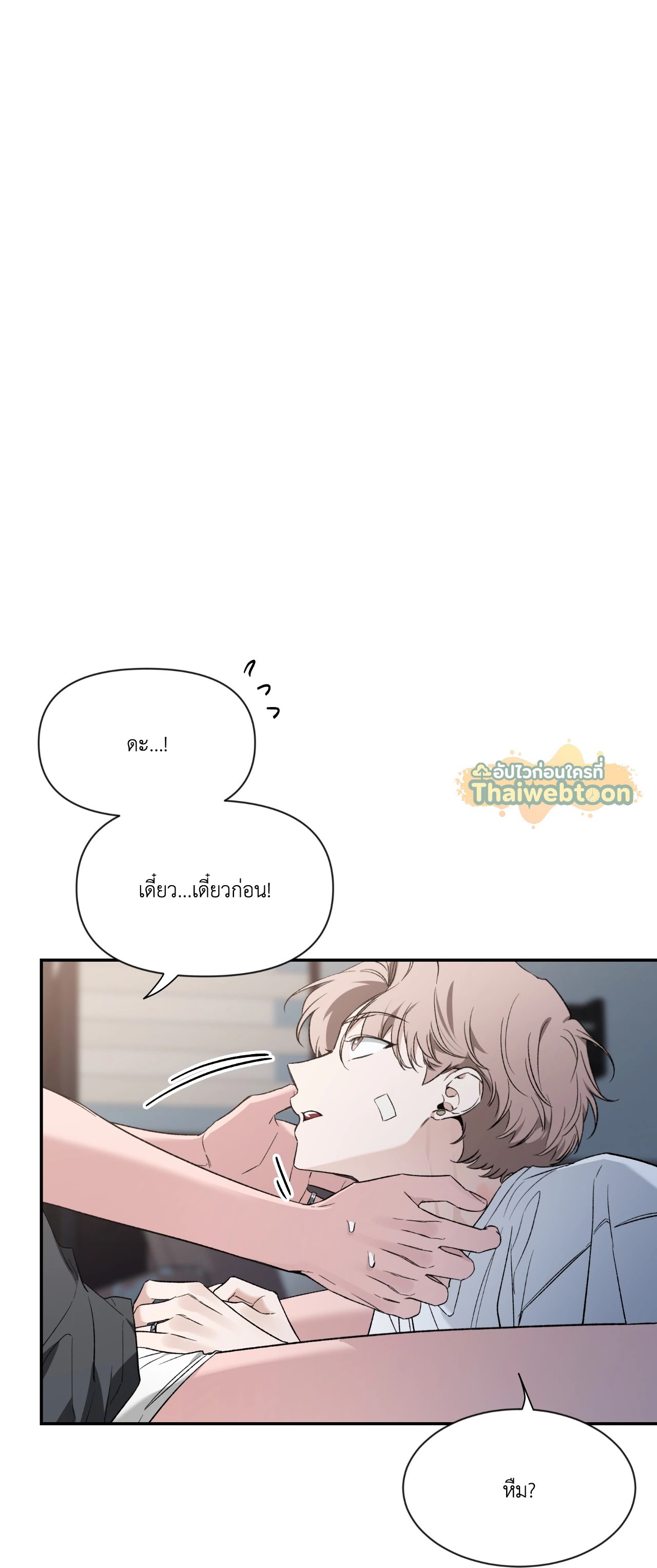 หน้า 56