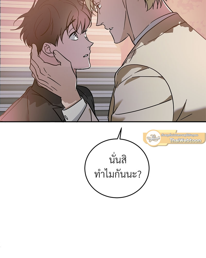 หน้า 83
