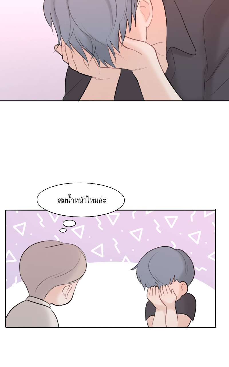 หน้า 50