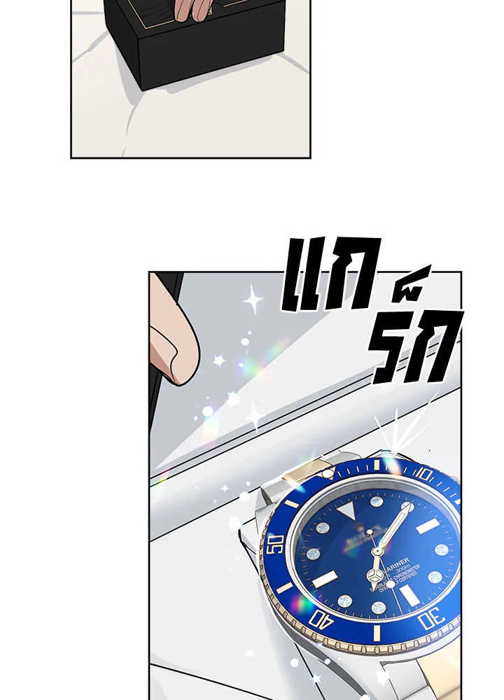 หน้า 64