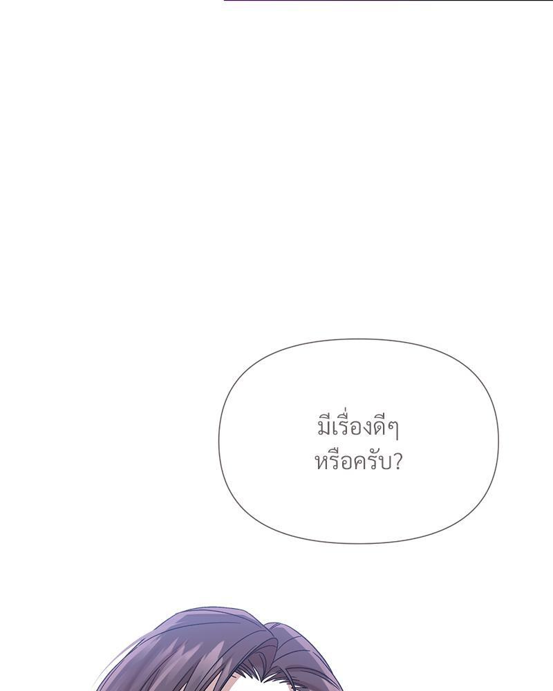 หน้า 93