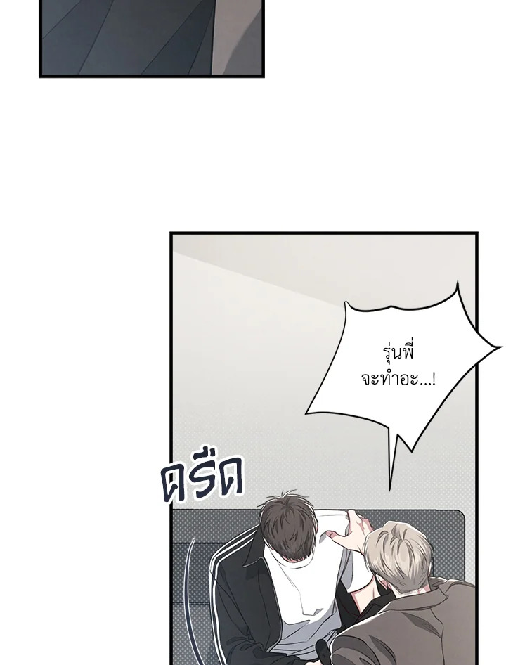 หน้า 51